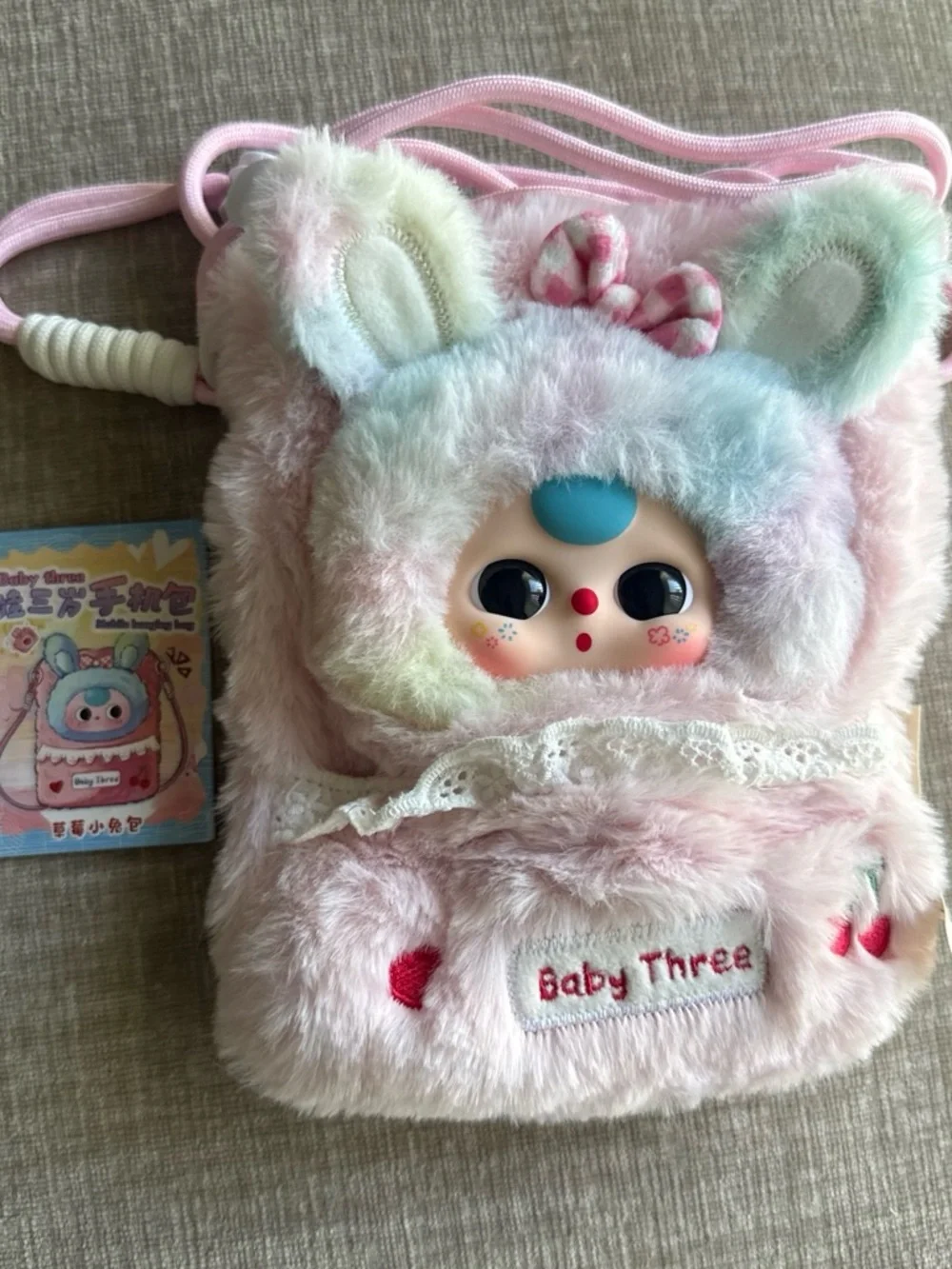 Baby Three Plush Kids Shoulder Bag - Pastel Pink